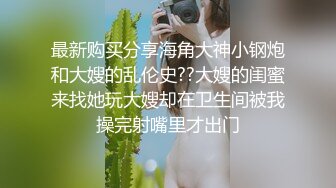 .icu@杨晨晨~梦中女友让人春心荡漾_prob4