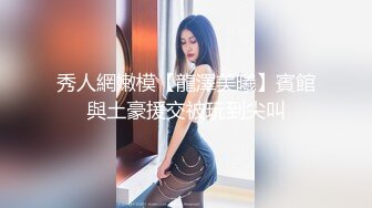 -齐逼短裙大美女被大屌男激烈抽插,连干3次,套都操破了2个