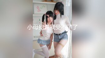 [原創錄制](no_sex)20240218_照顾表妹