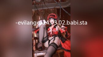 [MP4/2.18G]2024-7-22酒店实录木瓜奶女神主动上位骑马左右摇晃大摆锤