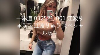 第一次发操老婆的视频