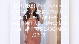 就是内射不高兴了 高清720P原档~1