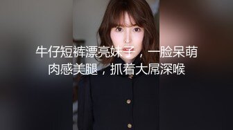 ★☆全网推荐☆★高能预警！比女人还女人极品九头身桃子臀外围T【木豆糖】私拍完结，与金主各种玩肏互怂3P，初次露脸，果真是大美女高能预警！比女人还女人极品九头身桃子臀外围T【木豆糖】私拍完结，与金主各种玩肏互怂3P，初次露脸，果真是 (6)