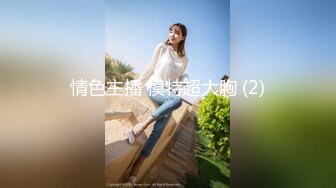 《骚宝》男技师偷拍给少妇女客户私密大保健特殊服务全身按摩无套啪啪