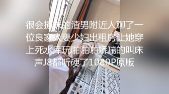 [MP4]短发兼职小姐姐温柔大胸白皙配合超清设备偷拍角度专业