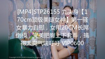 MPG-0096玩弄侄女的巨乳嫩穴