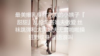 玩弄人妻少妇的屄2