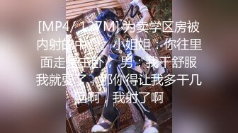 MCY-0192 管明美 清洁员的阴囊保养服务 淫浪骚人满天下 麻豆传媒映画