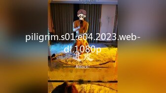 piligrim.s01.e04.2023.web-dl.1080p