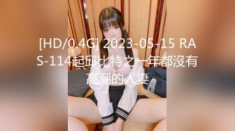 迷奸二次元可爱妹子翻眼❤️动漫製服玩弄玩脚无水完整原档