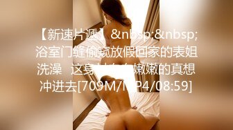 巨乳人妻熟女发骚了 在家换上婚纱护士装玩制服诱惑 熟女就是放得开可以随便内射颜射