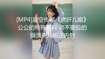 高颜值美女,手机黄播