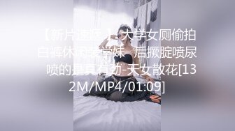 紧张刺激露出挑战✅极品颜值女神各种极限露出，这次太刺激了 人来人往的马路上完成主人任务，穷人的女神富人的精盆