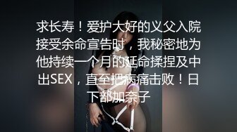 SPA老中医养生馆，白皙美腿少妇，叫床好温柔