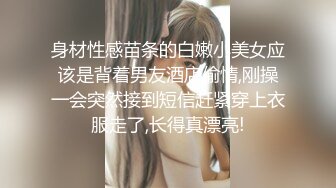 后入老婆，操出白浆