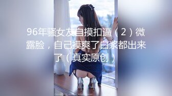 反差婊前女友露脸口交