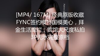 [HD/0.5G] 2024-11-17 XB-252 杏吧傳媒 帶小女兒去賓館開房邊幹邊叫爸爸