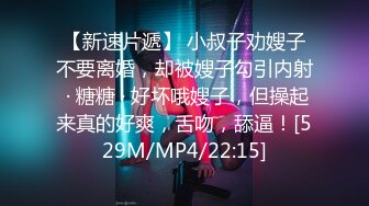 [MP4/2.2G]新加坡华裔爱玩夫妻@KLcouple6699 11月最新 贵妇第一次交换