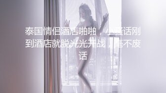 [MP4/ 593M]&nbsp;&nbsp;清纯美少女小周妹妹自己闺房自摸诱惑，超粉嫩小穴特写，揉捏奶子磨蹭阴蒂，美臀更是诱人