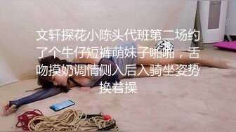 露脸才是王道！九头身OnlyFans可盐可甜清秀网红女神ruby私拍被富二代花样啪啪