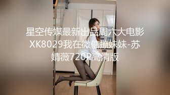 (sex)20230607_胡桃宝贝