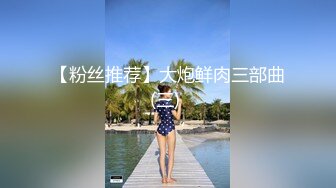 [2DF2] 情趣酒店电影房摄像头偷拍长发文艺帅小伙无套内射清纯眼镜白虎女友[MP4/57MB][BT种子]