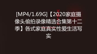 【新速片遞】 《高能预警✅重磅》极品身材颜值巅峰比女人还女人超骚气CDTS【沫沫】私拍~能口能足能肏~约炮姐妹3P相当火爆[1400M/MP4/02:07:44]