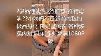 [MP4/ 601M]&nbsp;&nbsp; 这腿能玩一年极品颜值气质美女&nbsp;&nbsp;超短裙大白腿&nbsp;&nbsp;扣穴埋头舔逼&nbsp;&nbsp;好爽想要扣的水声哗哗&nbs