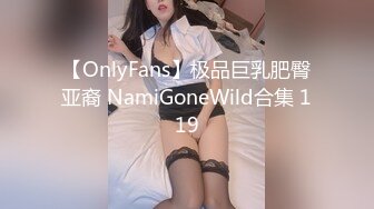 【新片速遞】 熟女阿姨 丰腴的身材 穿着性感内衣在沙发上被无套内射 稀毛鲍鱼粉嫩 [108MB/MP4/02:11]