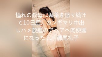 [MP4]探花一哥佳作不断&nbsp;&nbsp;00后大圈女神相伴&nbsp;&nbsp;小美女被花式操逼 高潮表情扭曲