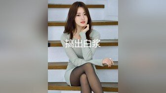 新婚妻子无法忘记以前的快乐和大公鸡灌入厚厚的精液不可避免的怀孕播种机