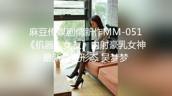 纸箱厂沟厕全景偷窥多位女职员各种姿势嘘嘘 (1)