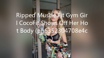 Ripped Muscle Fit Gym Girl CocoFit Shows Off Her Hot Body (ph6352304708e4c)