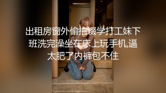 AI换脸视频】黄日莹 性感人妻化身魅魔3P性爱