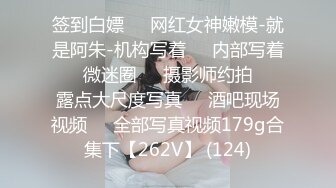 [MP4]丰乳肥臀少妇啪啪，穿开档肉丝69姿势口交，翘起屁股扶着小腰后入，骑乘抱着屁股猛操