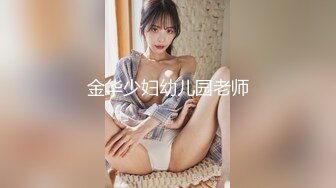 国产AV 天美传媒 TM0099 情侣出游 互换女友 陈以萱