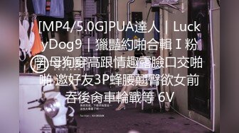 廣東小鮮肉 第五期 十三部打包附贈高清手機照片 超暴露爆乳騷女 (3)