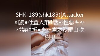 【极品淫荡人妻】苗条身材91女神〖不简单〗大肉棒性爱私拍流出 抽插私处特写 粗屌威武 完美露脸 高清720P原版