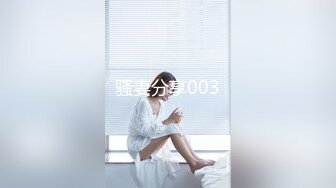 [MP4/411M]4/24最新 补丁牛仔裤美女的脸够美逼够肥想不想插进去VIP1196