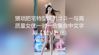 星空无限传媒出品极品??素人自制依涵_寂寞女业主引诱实习小哥做爱