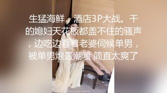 商场女厕偷拍几位极品妹纸的小嫩鲍鱼 (4)