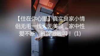 【AI换脸视频】刘亦菲 46分钟无码长片 下部