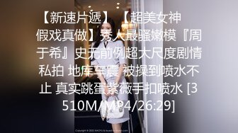 3P4P5P美如畫爽翻了～稀缺資源值得收藏7K24021906 (1)