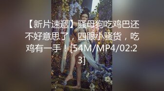 【童颜巨乳】超极品清纯女主播 JulzPanizales 与男友私拍流出34V