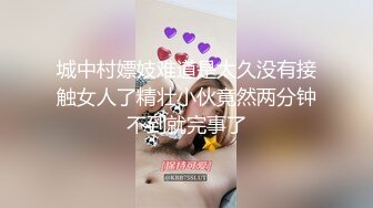 ，极品反差淫妻【LuckyQL777】3P调情 口水紫薇微露脸舌吻 大长腿看点超多