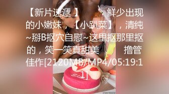 (勾引上门男技师）富婆招两男技师上门全身服务 推油+啪啪