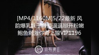 《精品✅重磅密》超会玩的露脸小情侣不健康自拍视图流出✅SM调教视频通话虚拟造爱酒店开房实战全程露脸