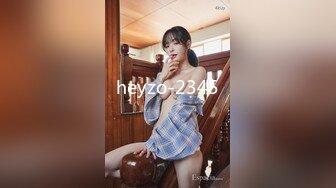 heyzo-2345