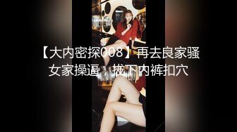 STP32980 嫩逼小妹和她的騷媽媽一起大秀直播，淫聲蕩語互動撩騷聽狼友指揮，舌吻舔騷奶子舔逼互相摩擦，浪叫呻吟不止