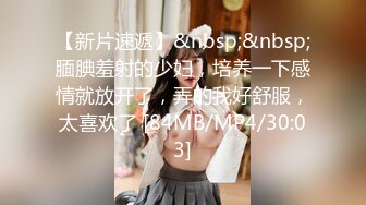 [MP4/ 750M] 很有感觉的人妻少妇露脸被大哥伺候好了，69交大鸡巴舔逼逼没够，表情好骚激情上位舔大哥